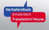Literair vertaalseminar Nederlands-Catalaans-Nederlands